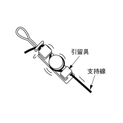 ワイヤー留具 鋼芯入引留具