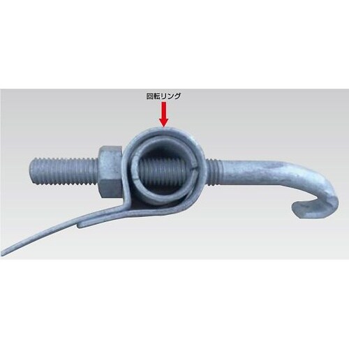 B343(212) 自在バンド 25−中