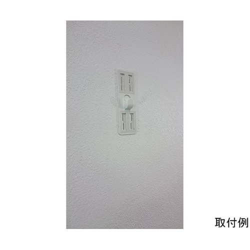 P−4Shw 石膏ボード用P−4金具 白
