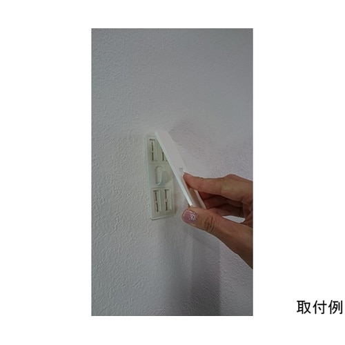 P−4Shw−1 P−4金具セット 白