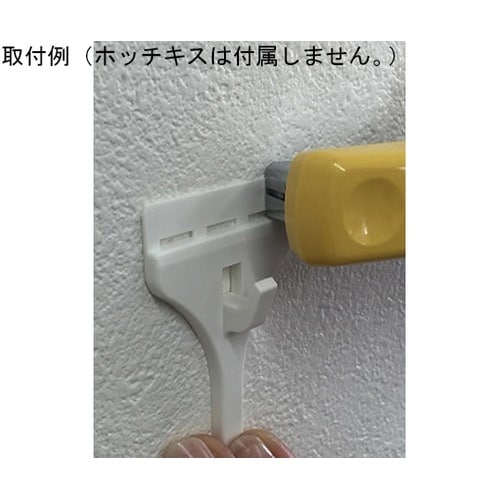 CH−2 石膏ボード用 時計フック 白