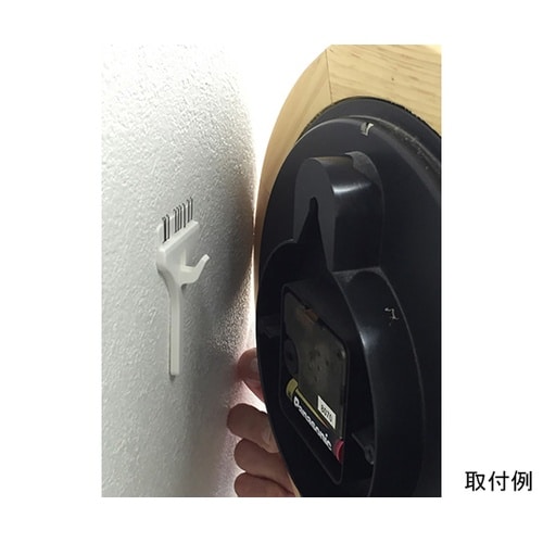 CH−2 石膏ボード用 時計フック 白