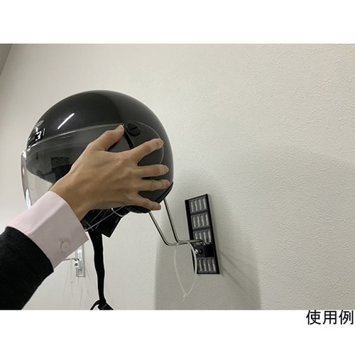 BM−01B 石膏ボード用バイクマン 黒