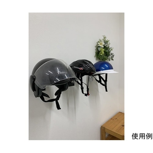 BM−01B 石膏ボード用バイクマン 黒