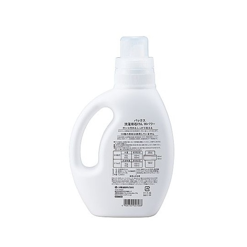 パックス 洗濯用石けんWパワー 1.2L