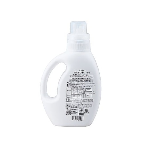 パックス 洗濯用石けんドラム 1.2L