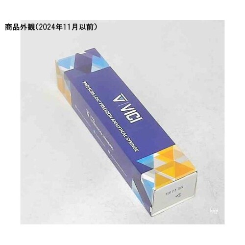 50033 A−2型シリンジ 1.0mL