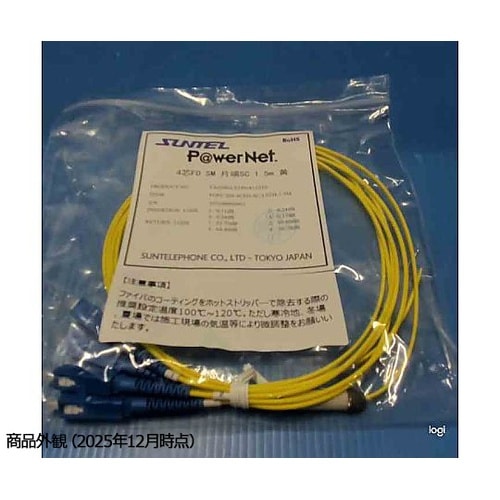 片端SC1.5m 黄 POFC SM−