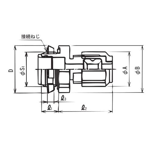 C2BG1616 コネクタC2型