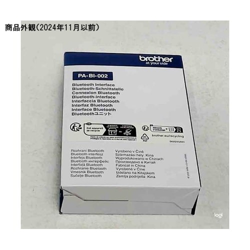 PA−BI−002ブルートゥースユニット