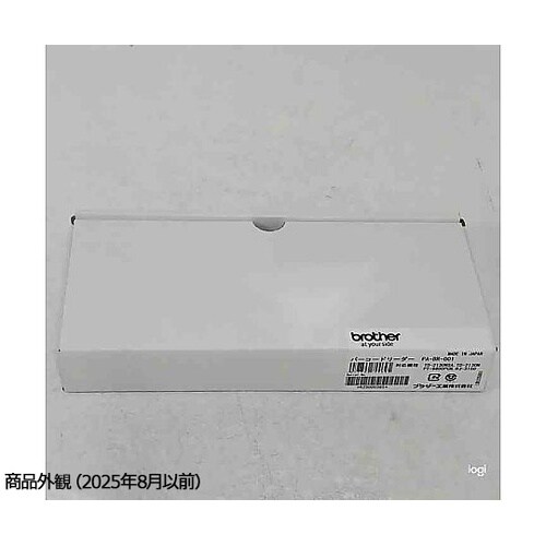 PA−BR−001バーコードリーダー