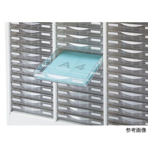 LW−P105S 整理ケース(ホワイト)