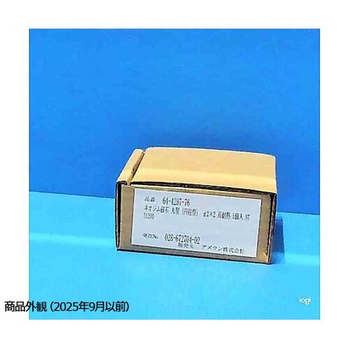 NTS1200 ネオジム磁石φ2×2