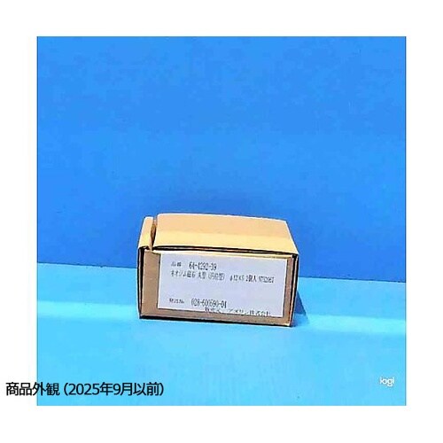 ネオジム磁石 丸型(円柱型) φ12×5