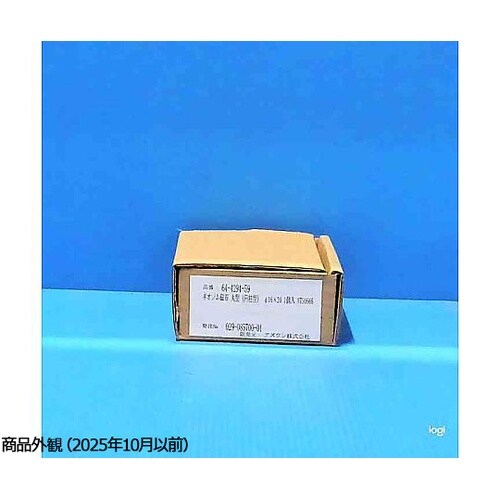 NTS0666 ネオジム磁石φ16×20