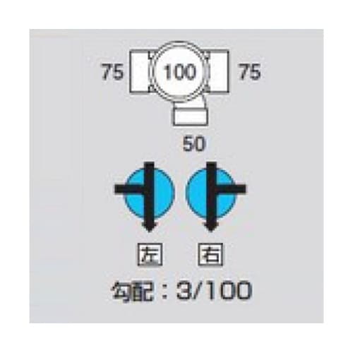 M−90Y左75X50−100 ビニマス