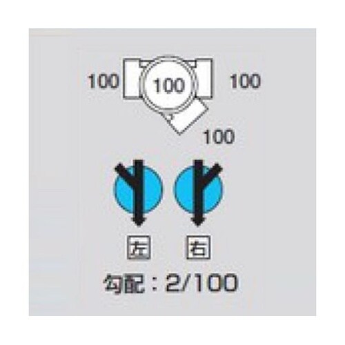M−45Y兼100−100 ビニマス