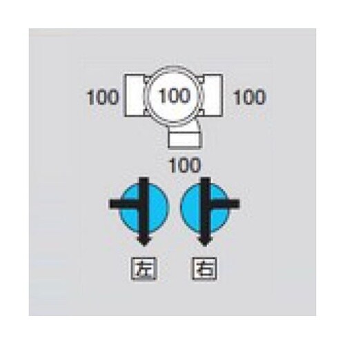 M−90Y兼100−100 ビニマス