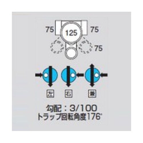 M−UT兼75X75S−125 ビニマス