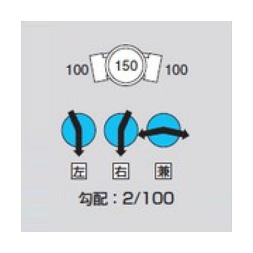 M−22ド1/2L兼100−150
