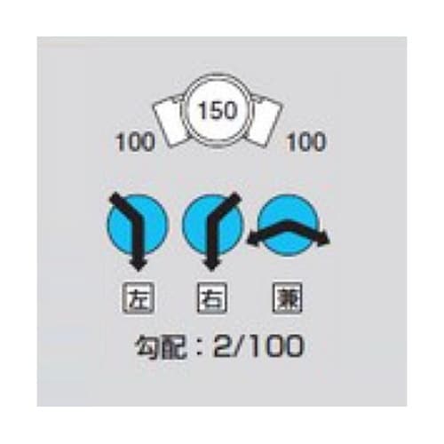 M−45L兼100−150 ビニマス