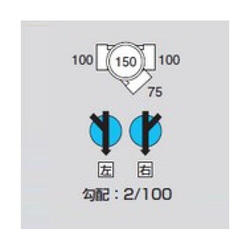 M−45Y右100X75−150ビニマス