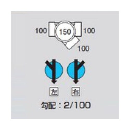 M−45Y右100−150 ビニマス
