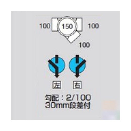 M−45YS右100−150 ビニマス