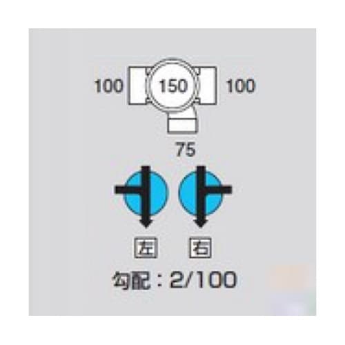 M−90Y右100X75−150ビニマス