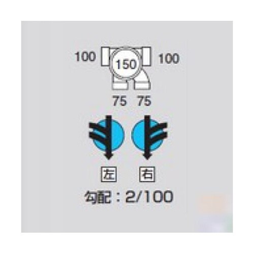 M90YW左100X75150 ビニマス