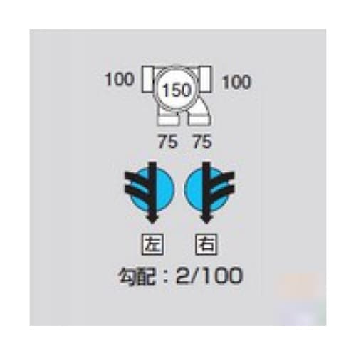 M90YW右100X75150 ビニマス