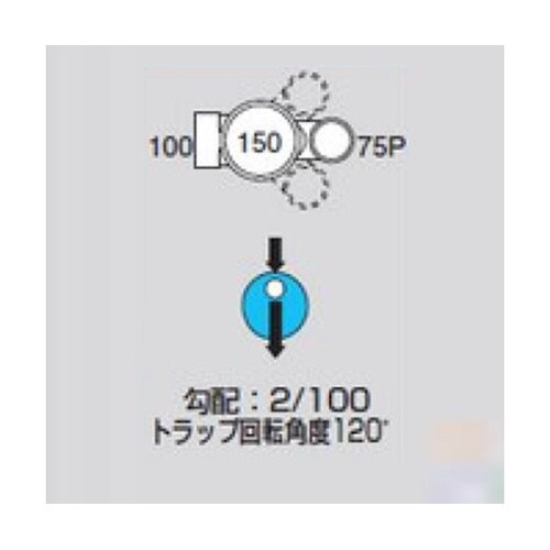 M−UTK100X75P−150ビニマス
