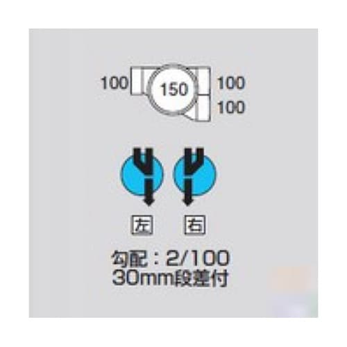 MX−HS左100−150 ビニマス