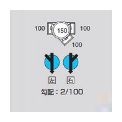MA−45Y左100−150 ビニマス