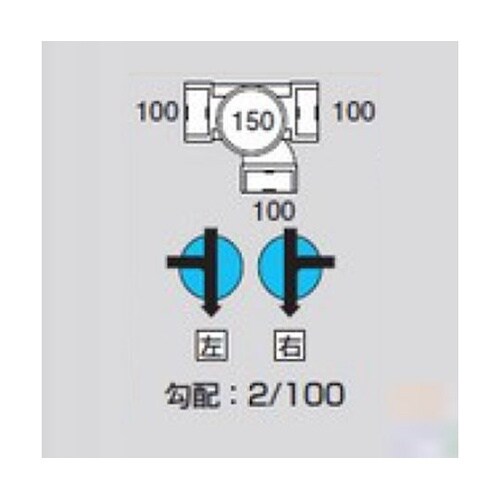 MA−90Y左100−150 ビニマス