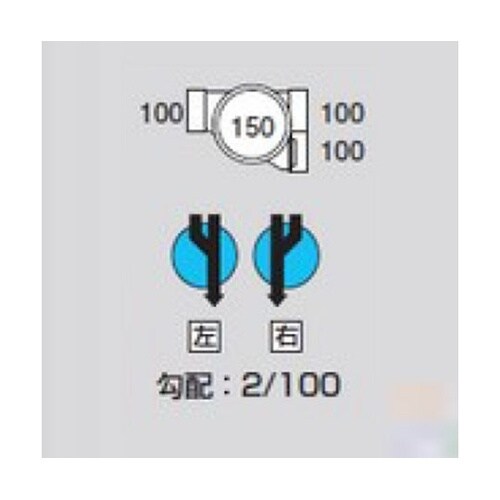 MA−H左100−150 ビニマス