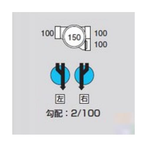 MA−H右100−150 ビニマス