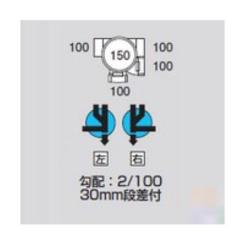 MA−H−YS右100−150 ビニマス