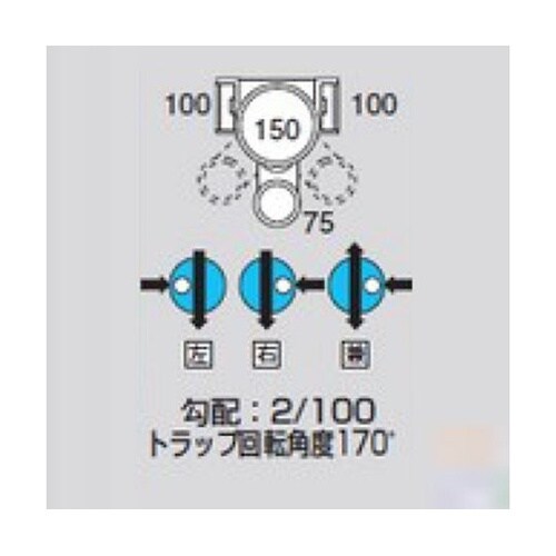 MAUT兼100X75S150 ビニマス