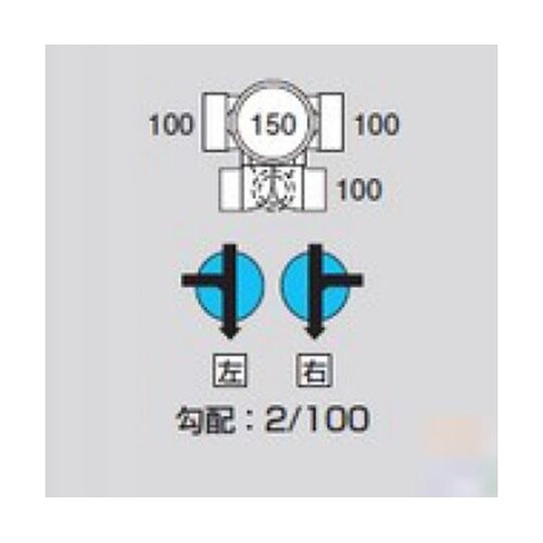 MM−E90Y右100−150 ビニマス