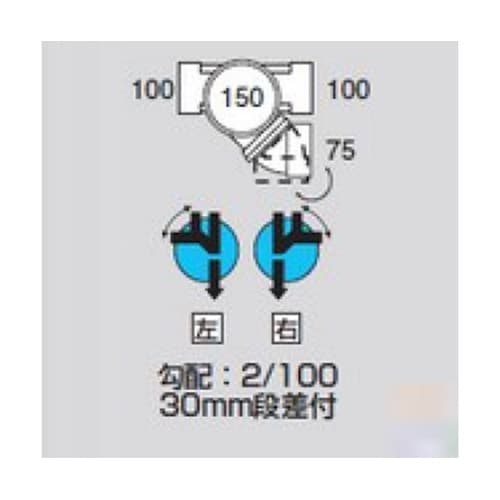 MMMYS右100X75150 ビニマス