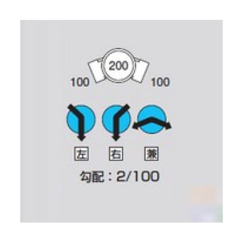 M−45L左100−200 ビニマス