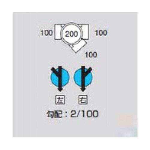 M−45Y右100−200 ビニマス