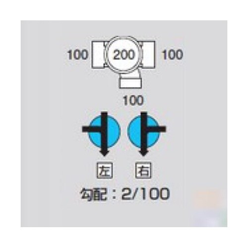 M−90Y右100−200 ビニマス