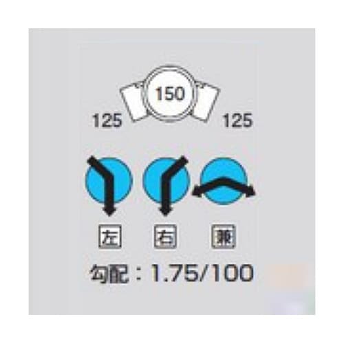 M−45L兼125−150 ビニマス