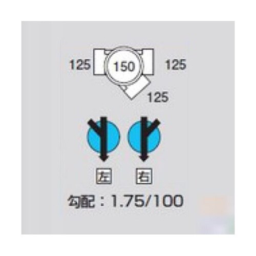 M−45Y右125−150 ビニマス