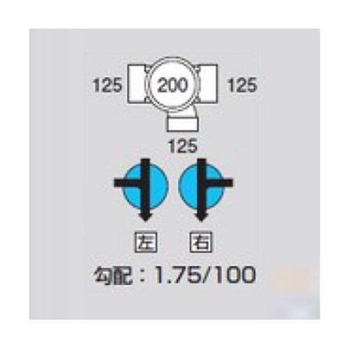 M−90Y右125−200 ビニマス