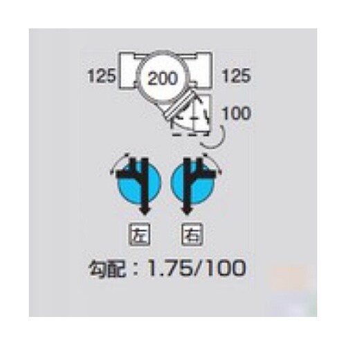MMMY右125X100200 ビニマス