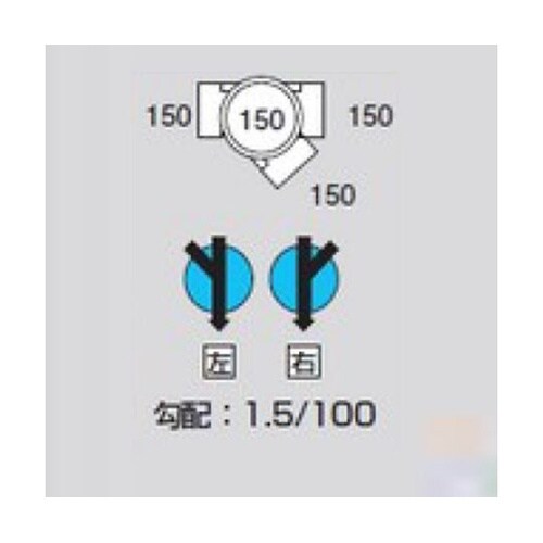 M−45Y左150−150 ビニマス