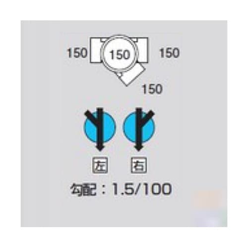 M−45Y右150−150 ビニマス